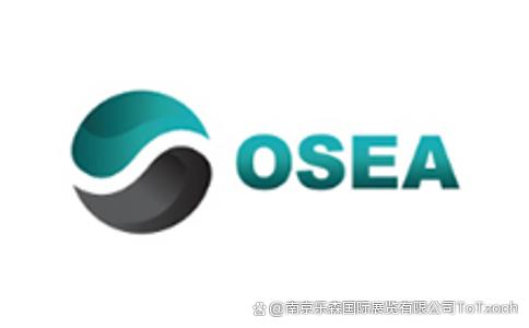 擒牛宝 2026年新加坡石油天然气展览会OSEA：亚洲能源枢纽的创新与转型
