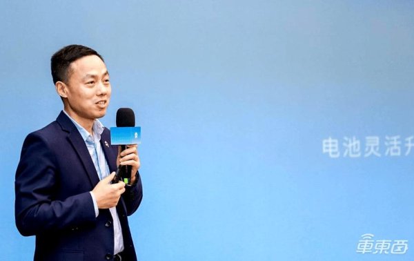 点金网 李斌持续挥刀向内：9天调整9位高管