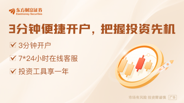 同花配 大疆进入扫地机器人市场 首款产品即将发布