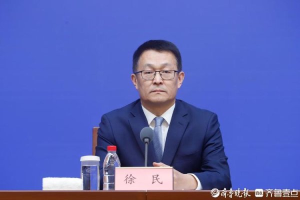 天宇配资 数字健康“山东答卷”：从“一码通行”到惠及千万家